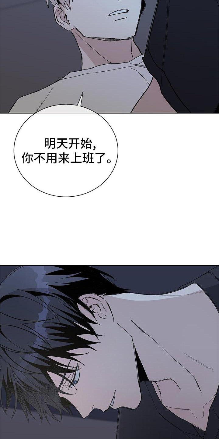 第26章：信任