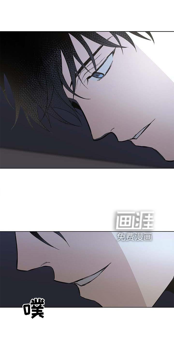 第27章：折磨
