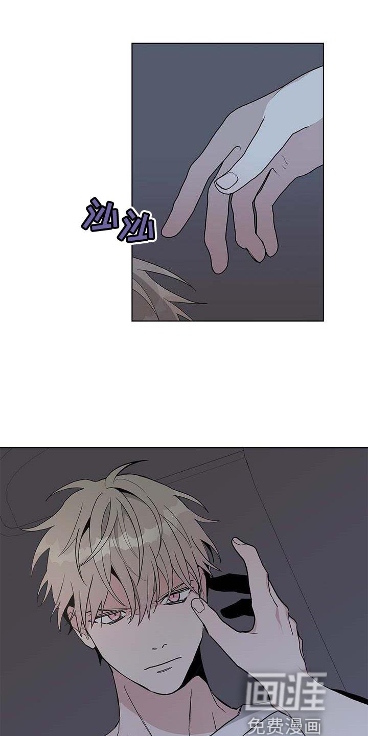 第27章：折磨