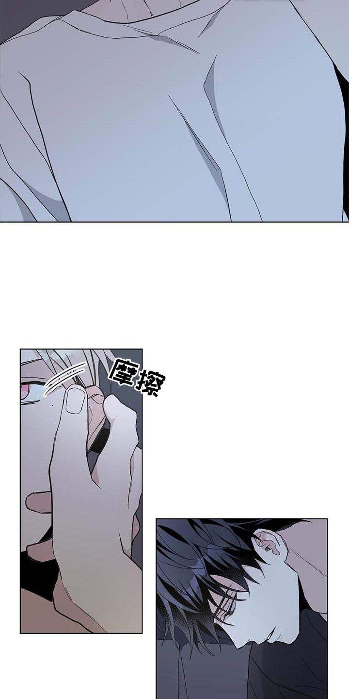 第27章：折磨