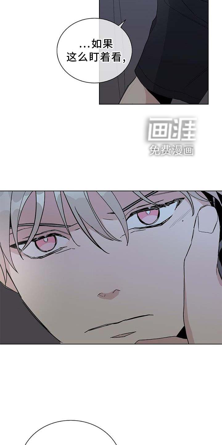 第27章：折磨