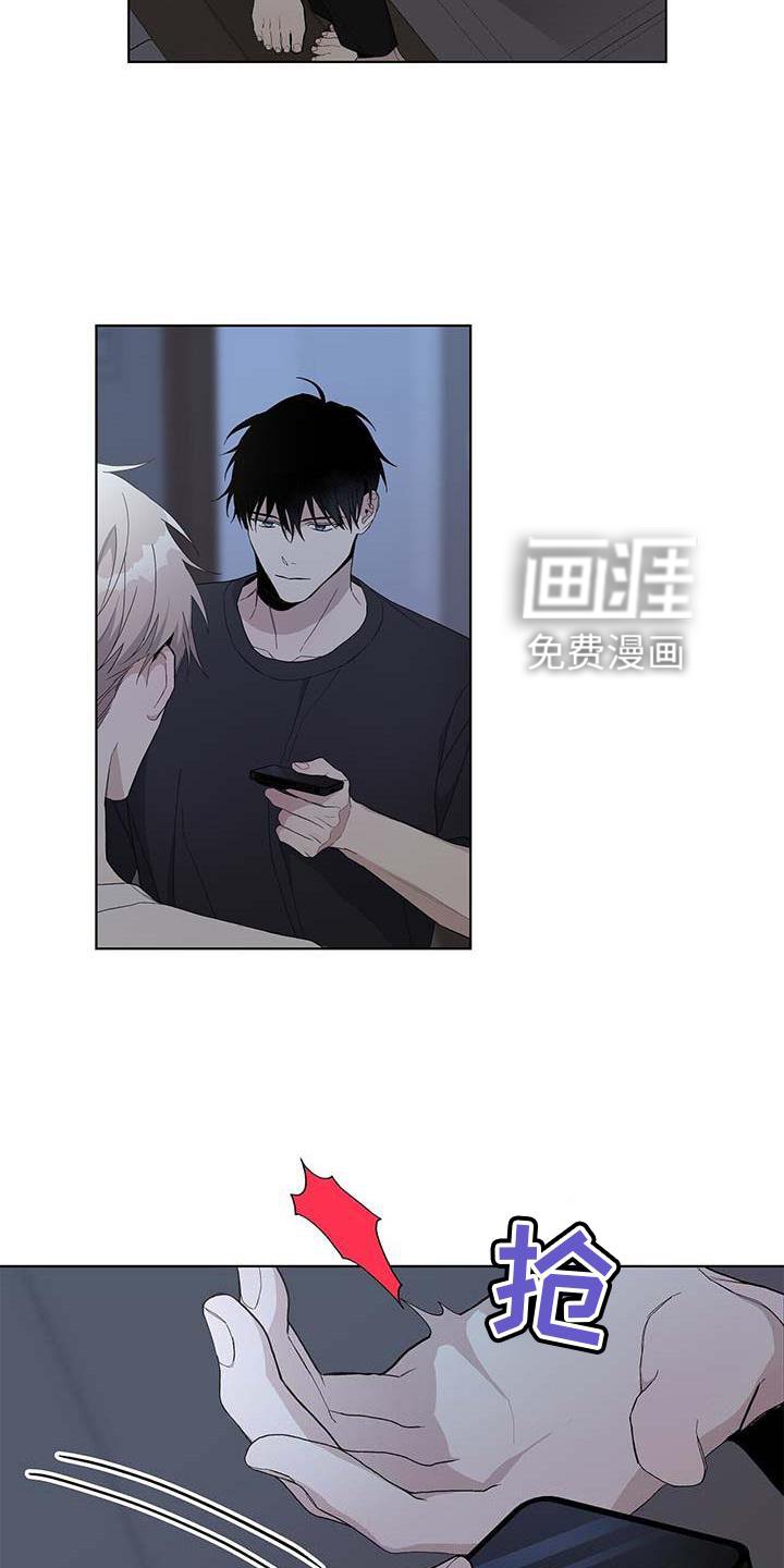 第27章：折磨