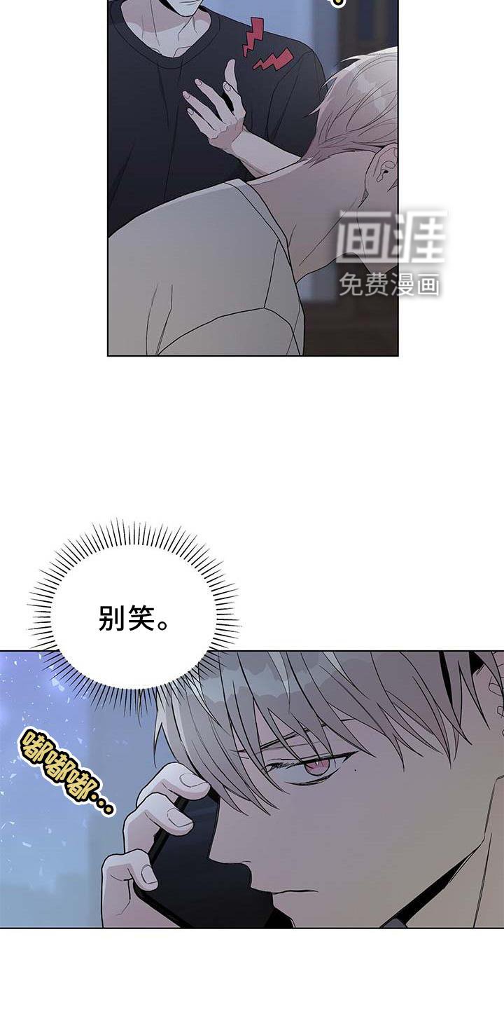 第27章：折磨