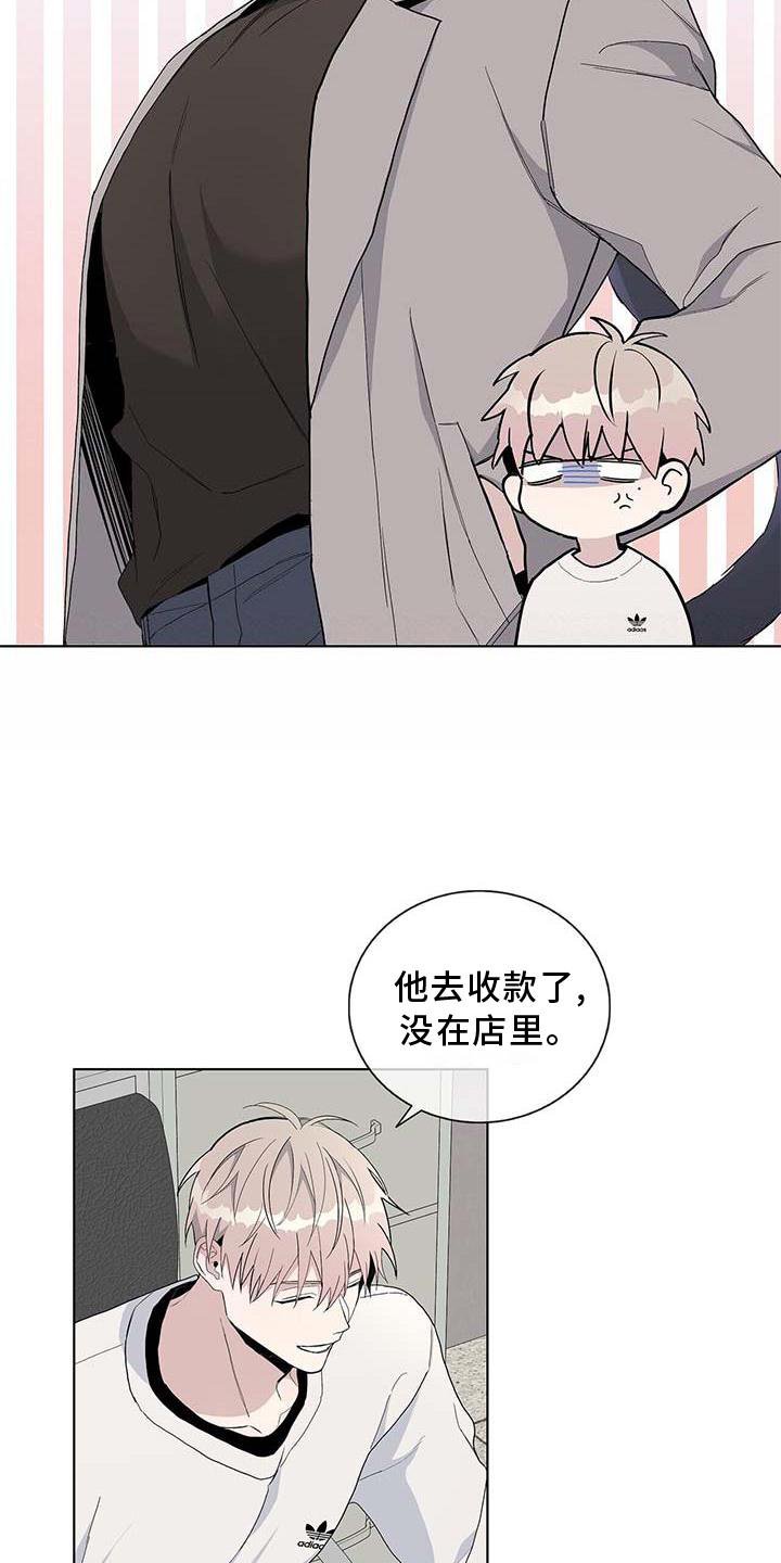 第27章：折磨