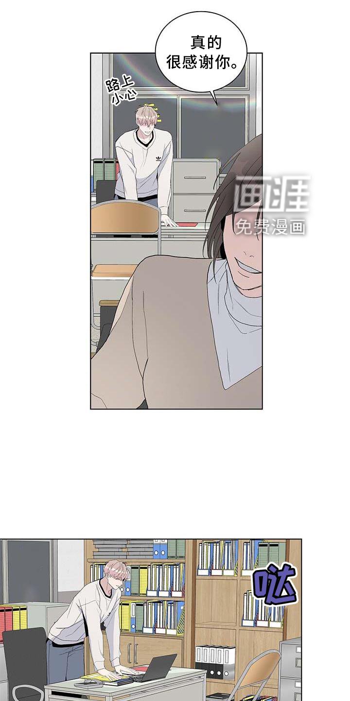 第27章：折磨