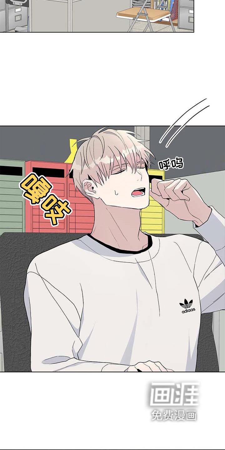 第27章：折磨
