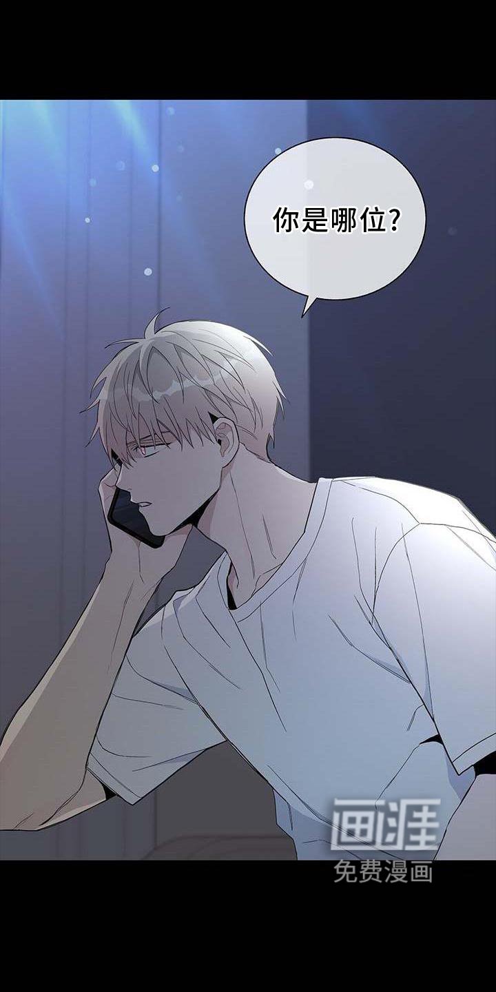 第28章：难以想象