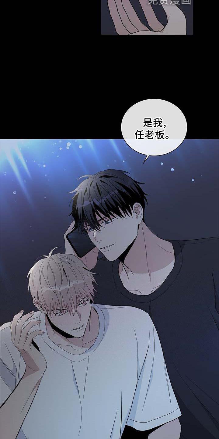 第28章：难以想象