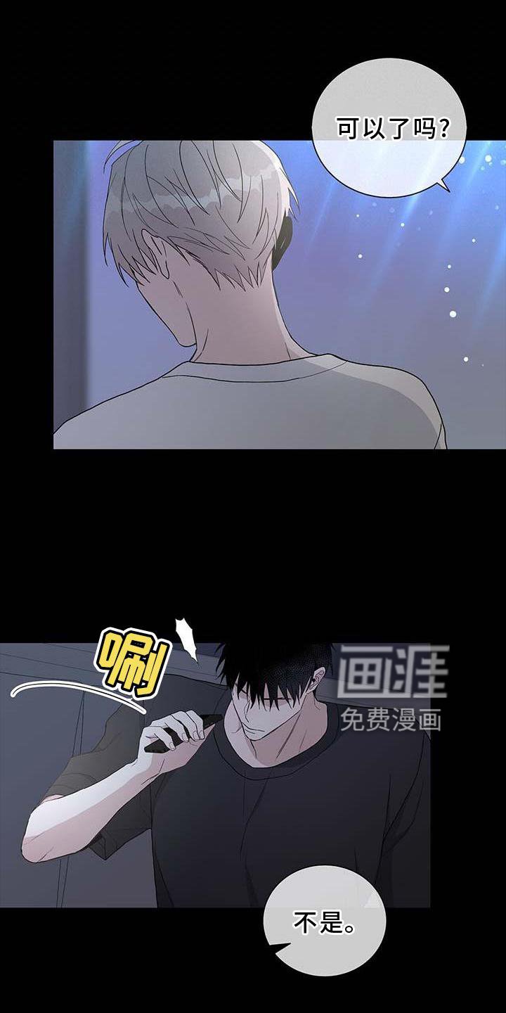 第28章：难以想象