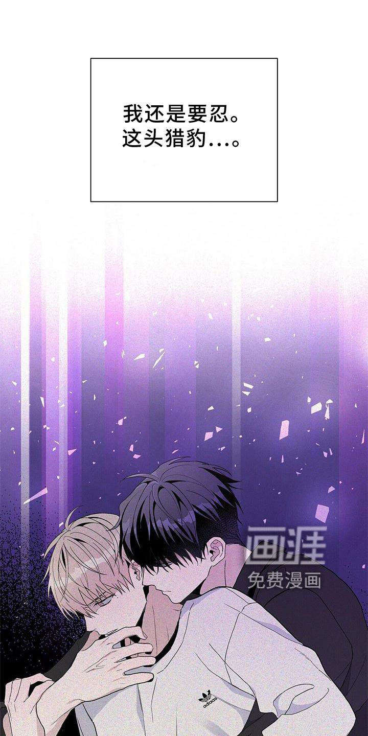 第29章：结果