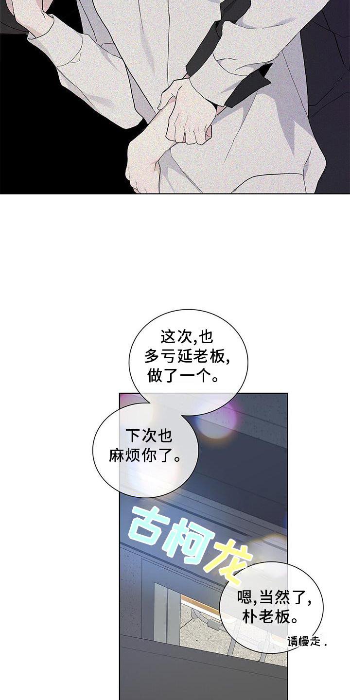 第29章：结果