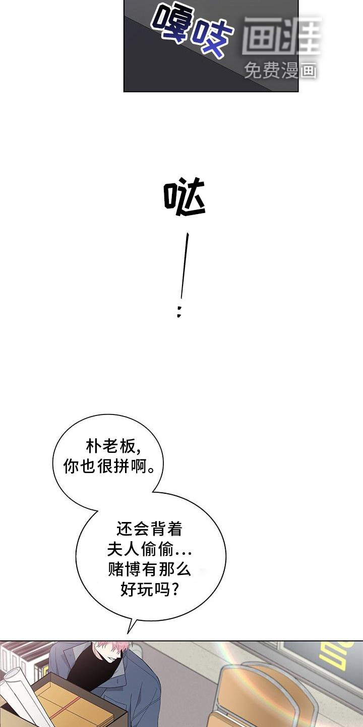第29章：结果