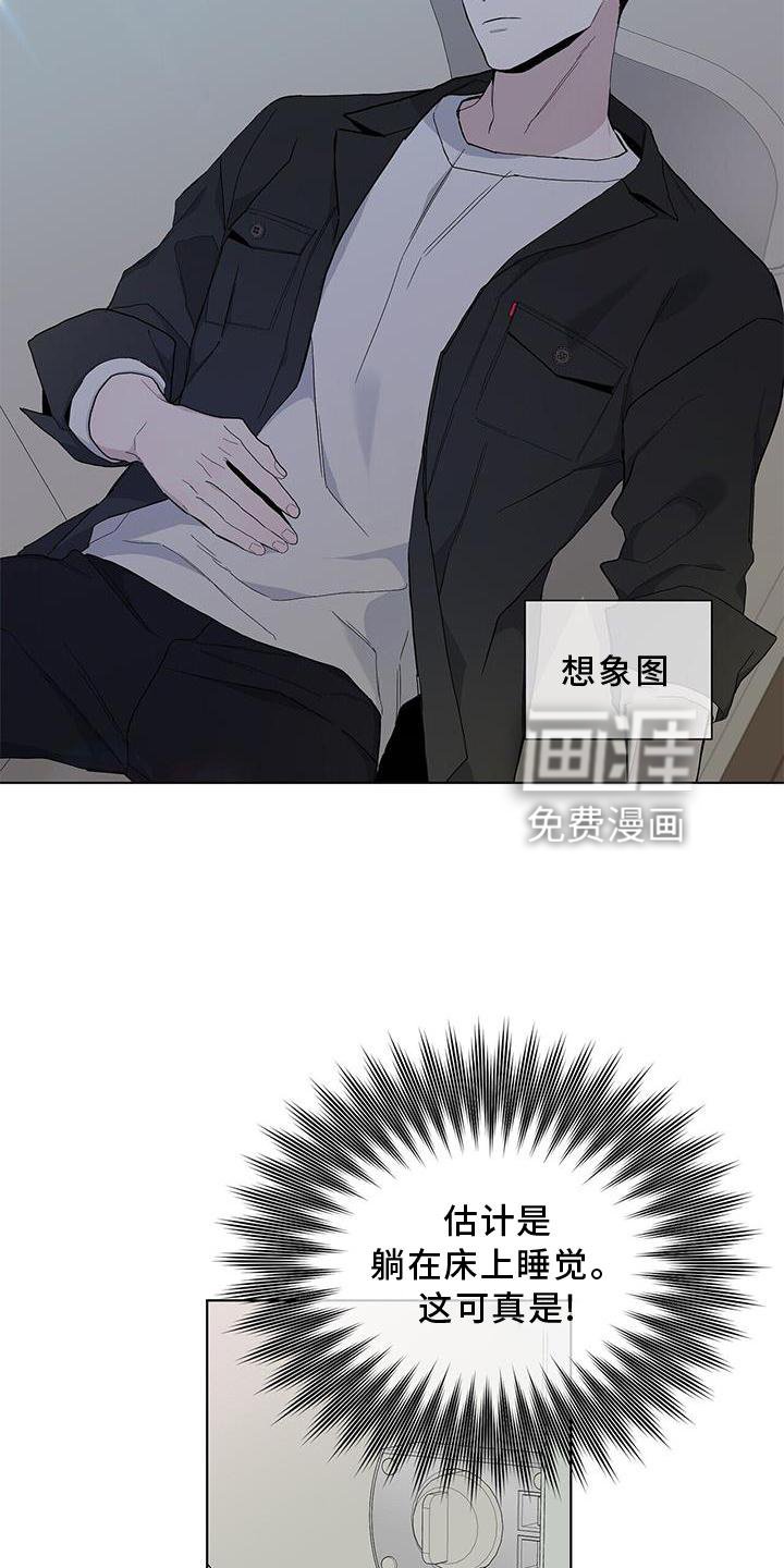 第29章：结果