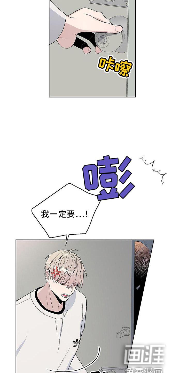 第29章：结果