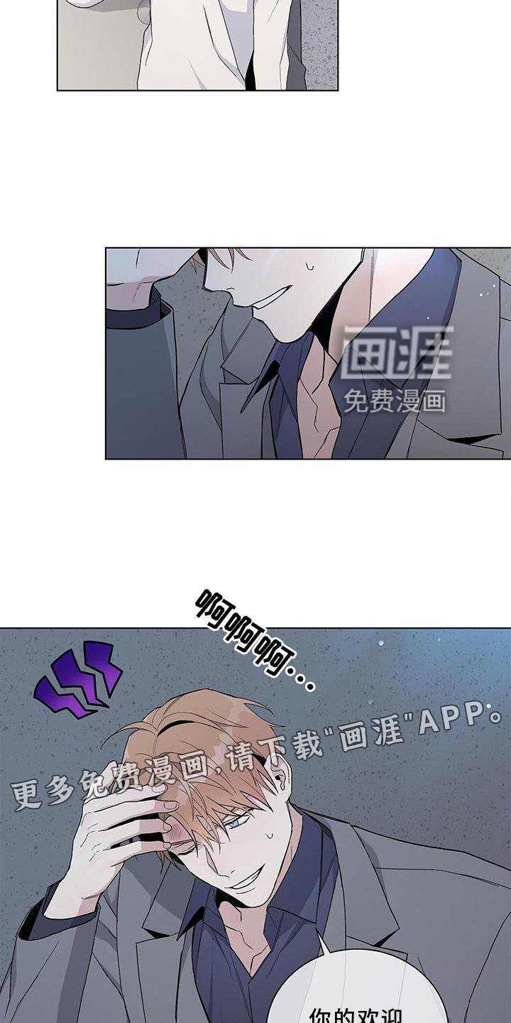 第29章：结果