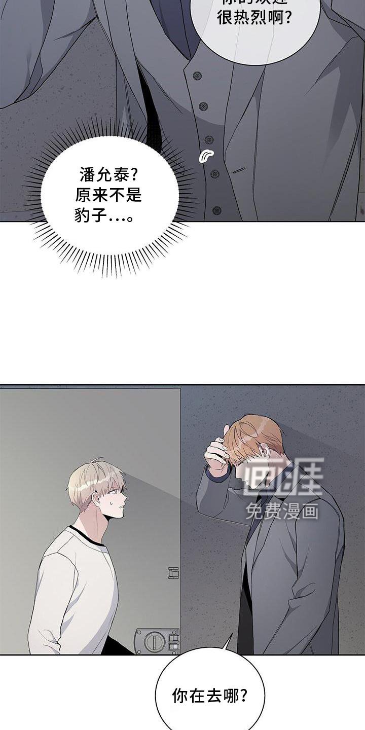 第29章：结果