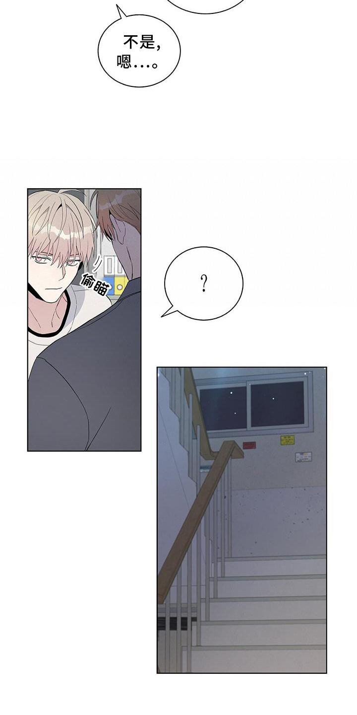 第29章：结果