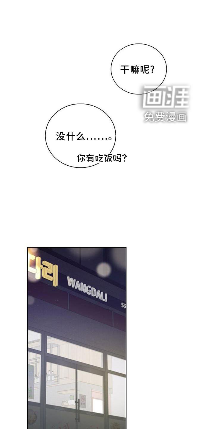 第29章：结果