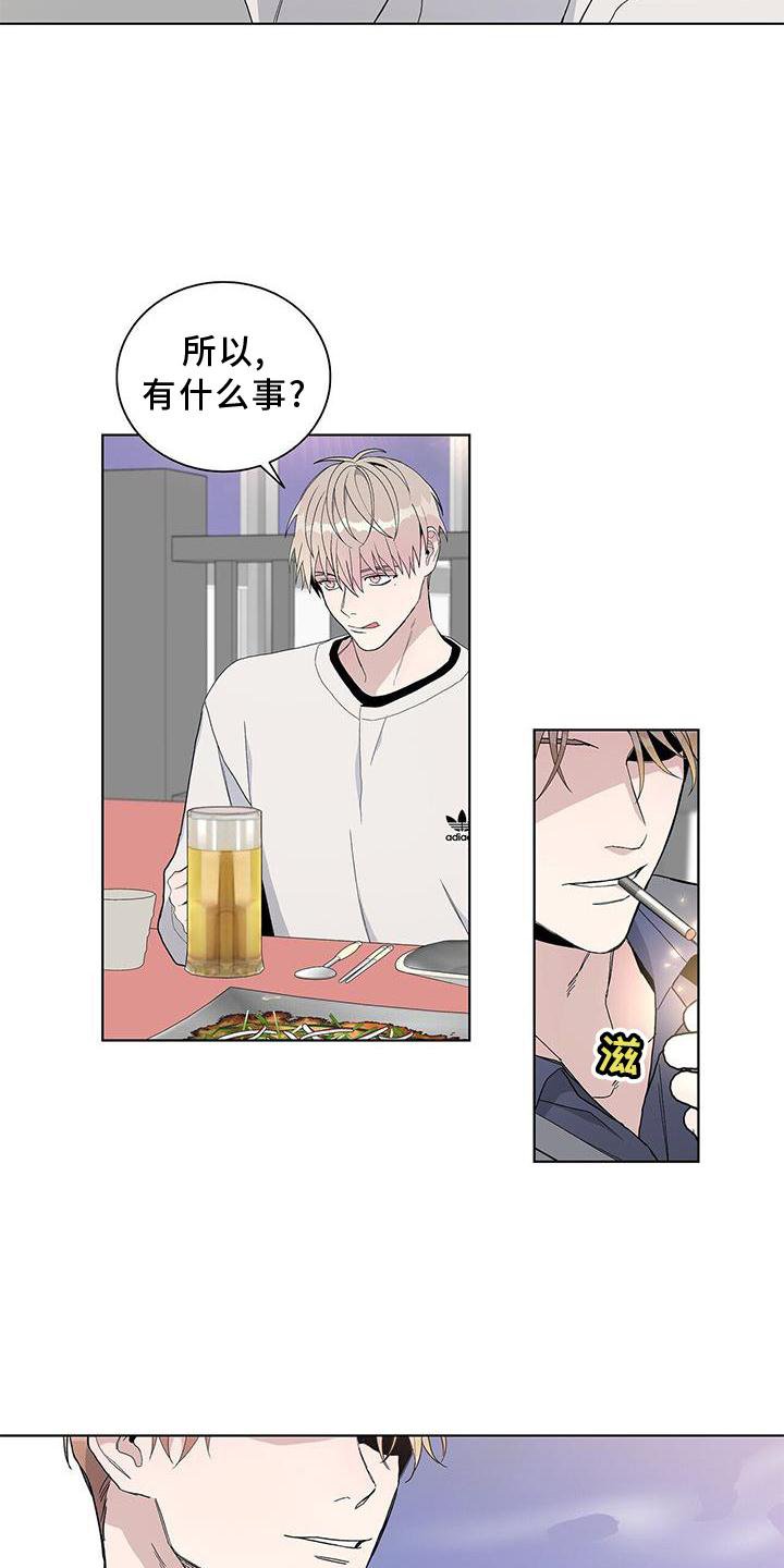 第29章：结果
