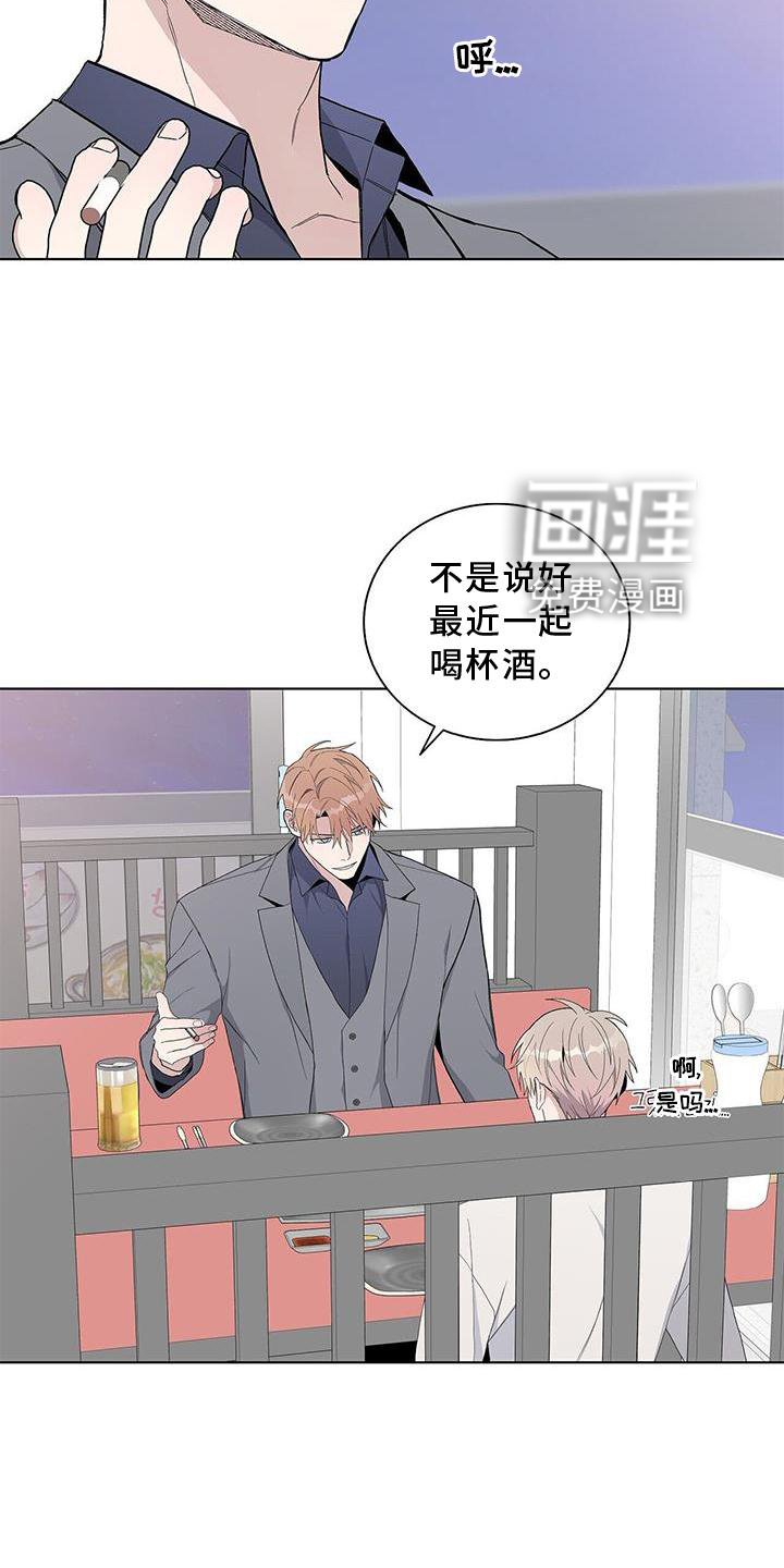 第29章：结果