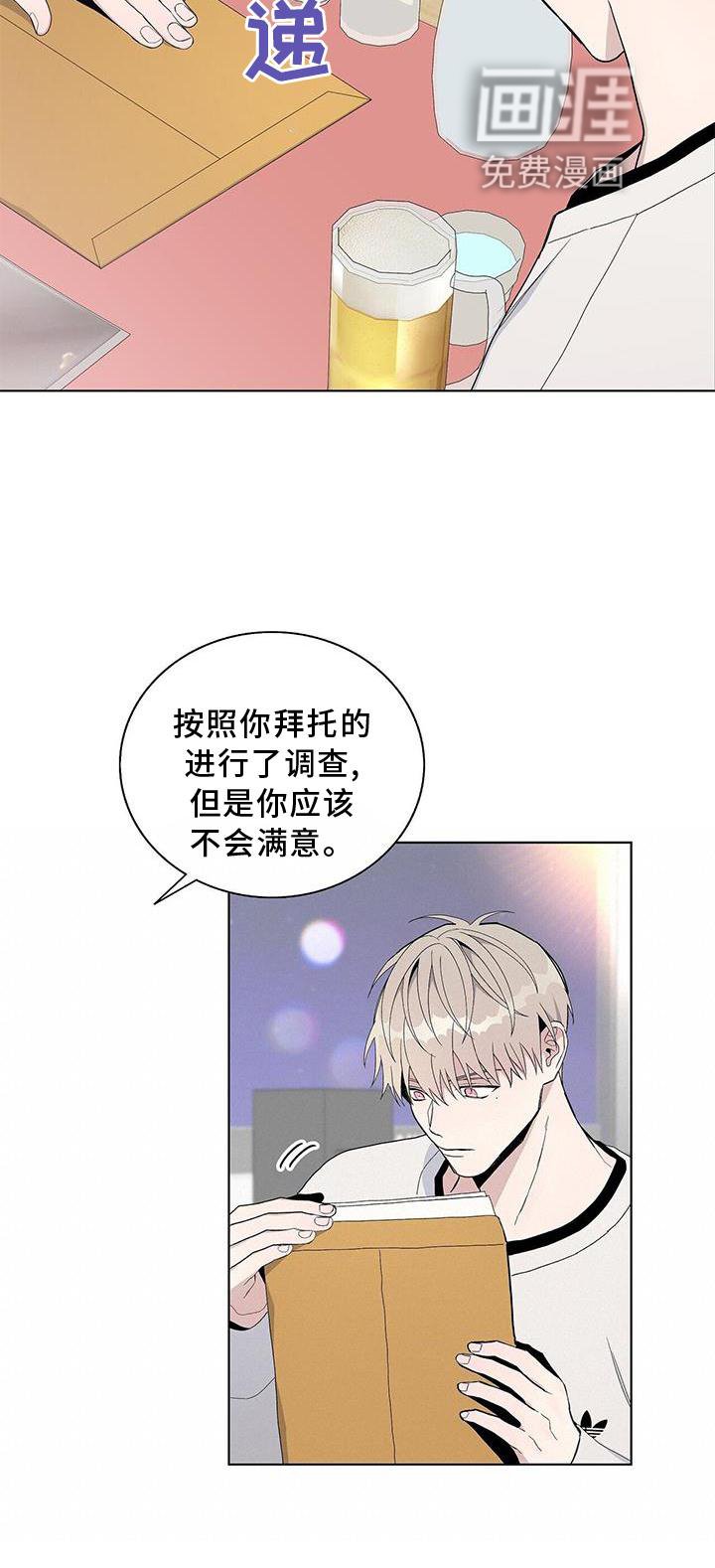 第29章：结果
