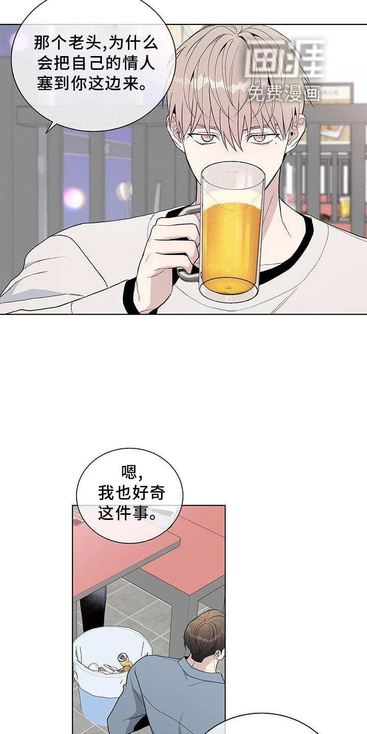 第30章：认识