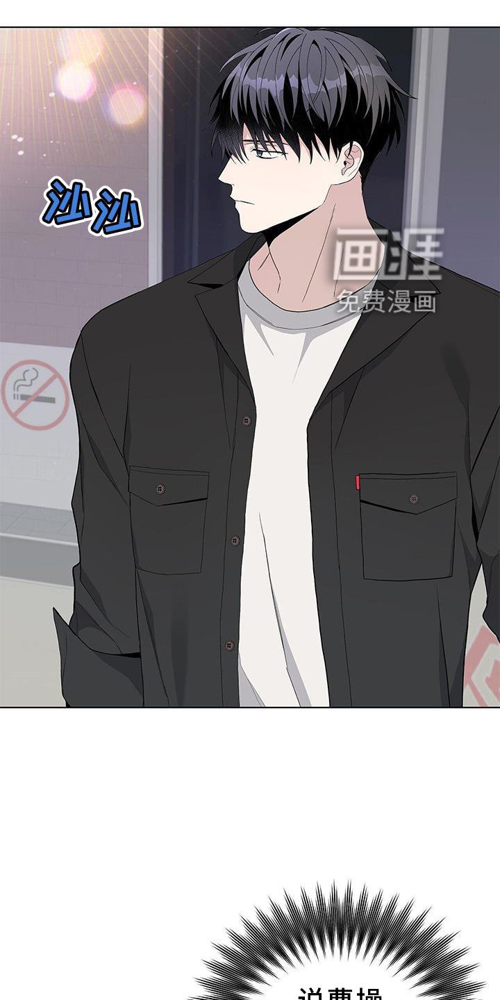 第30章：认识
