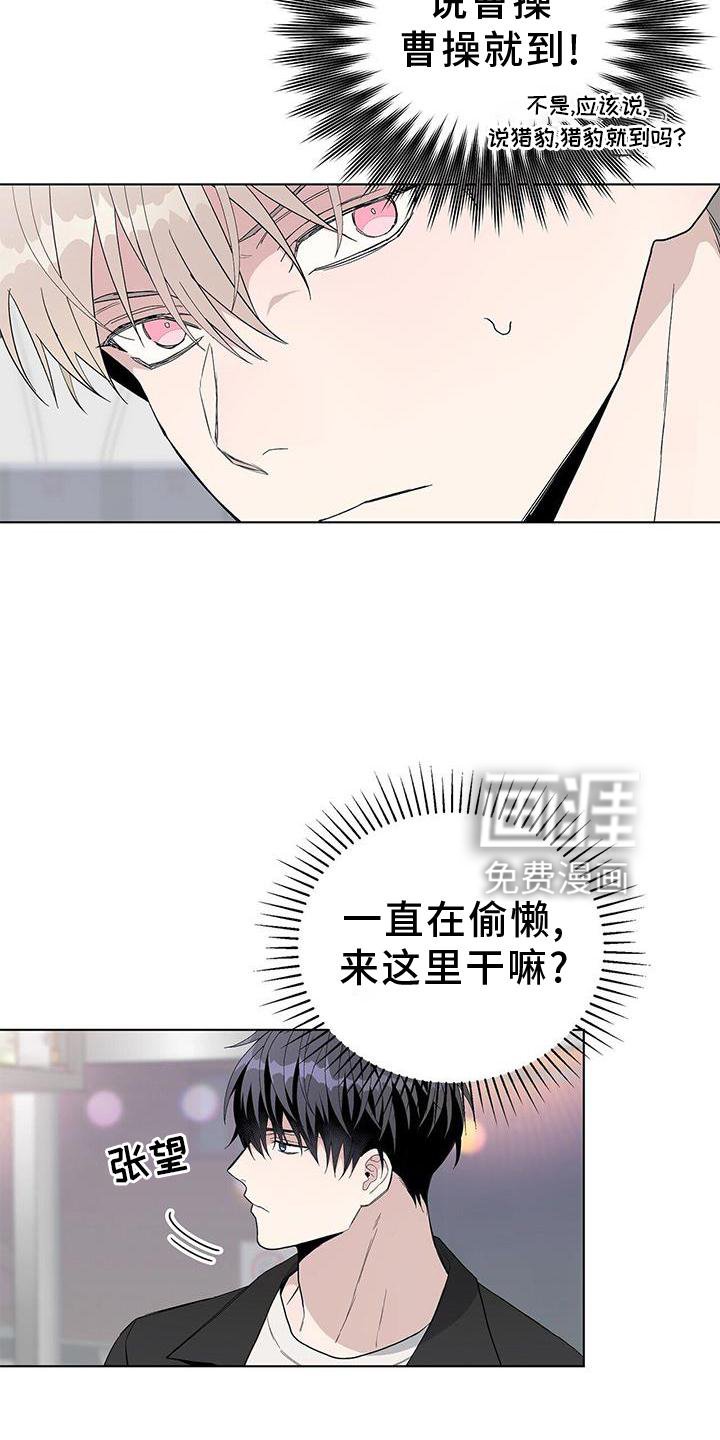 第30章：认识