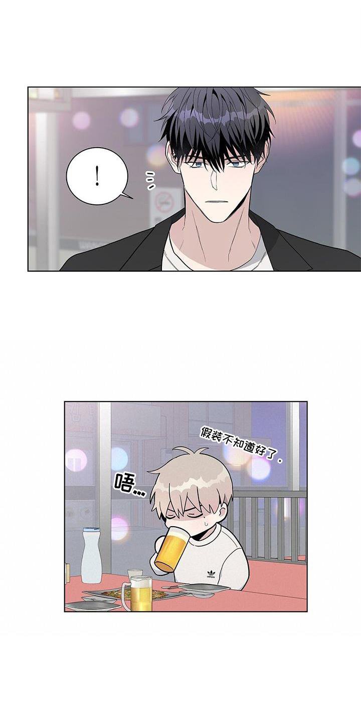 第30章：认识