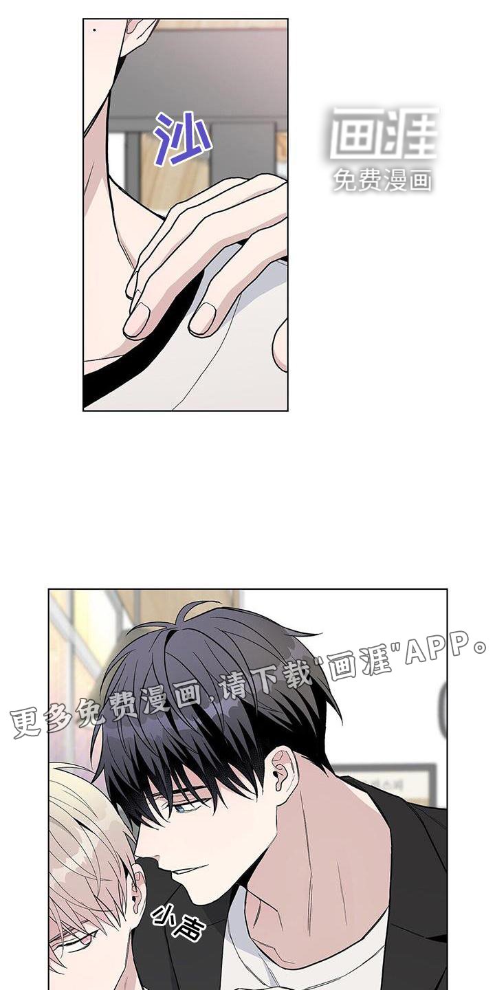 第30章：认识