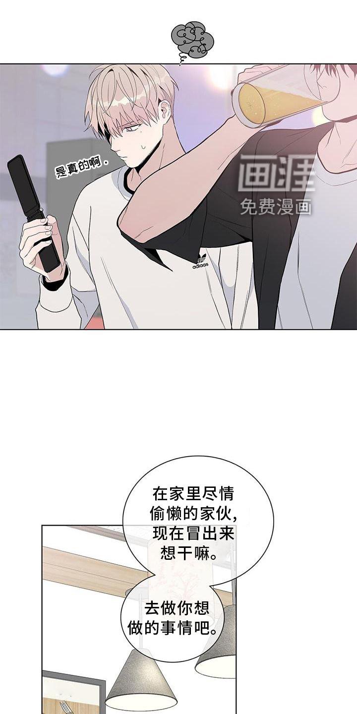 第30章：认识
