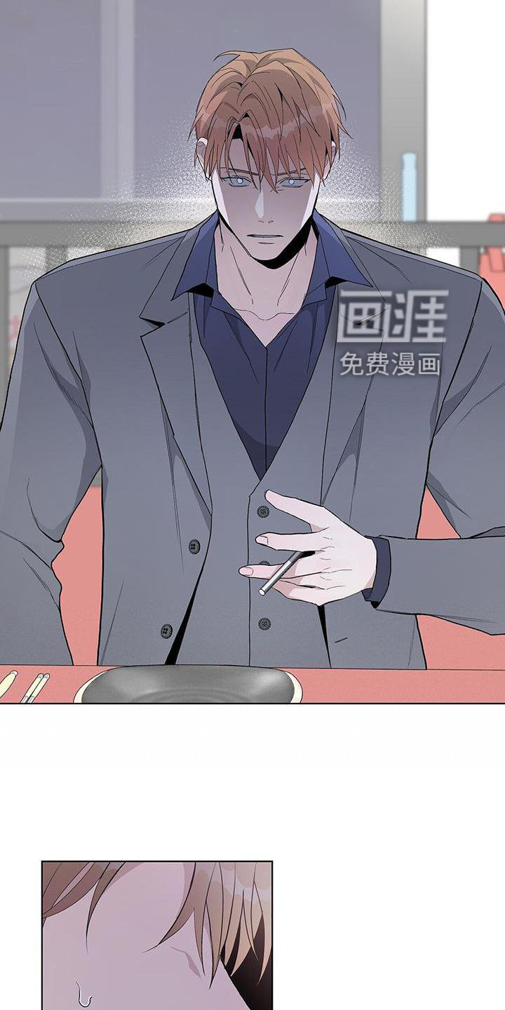 第30章：认识