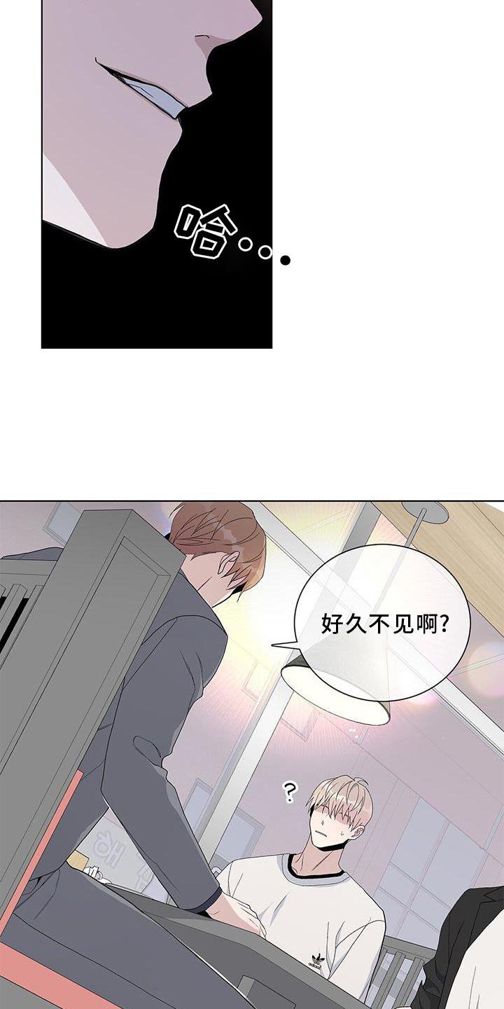 第30章：认识