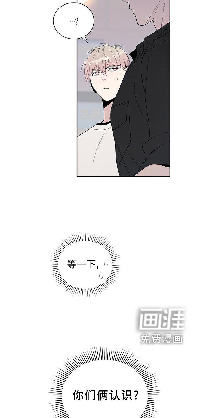 第30章：认识