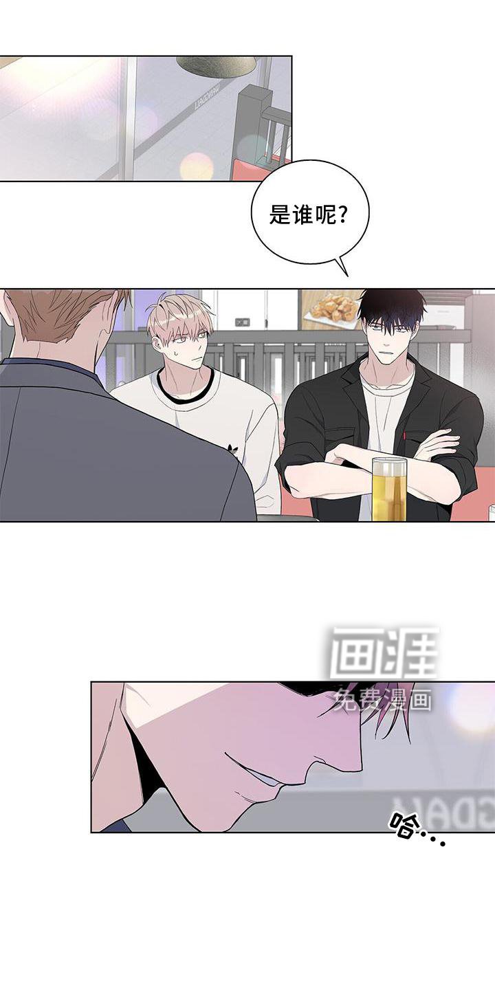 第31章：伪装