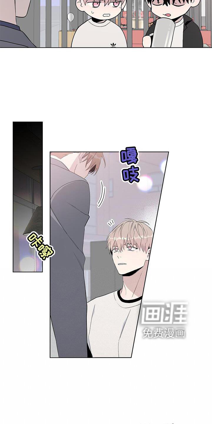 第31章：伪装