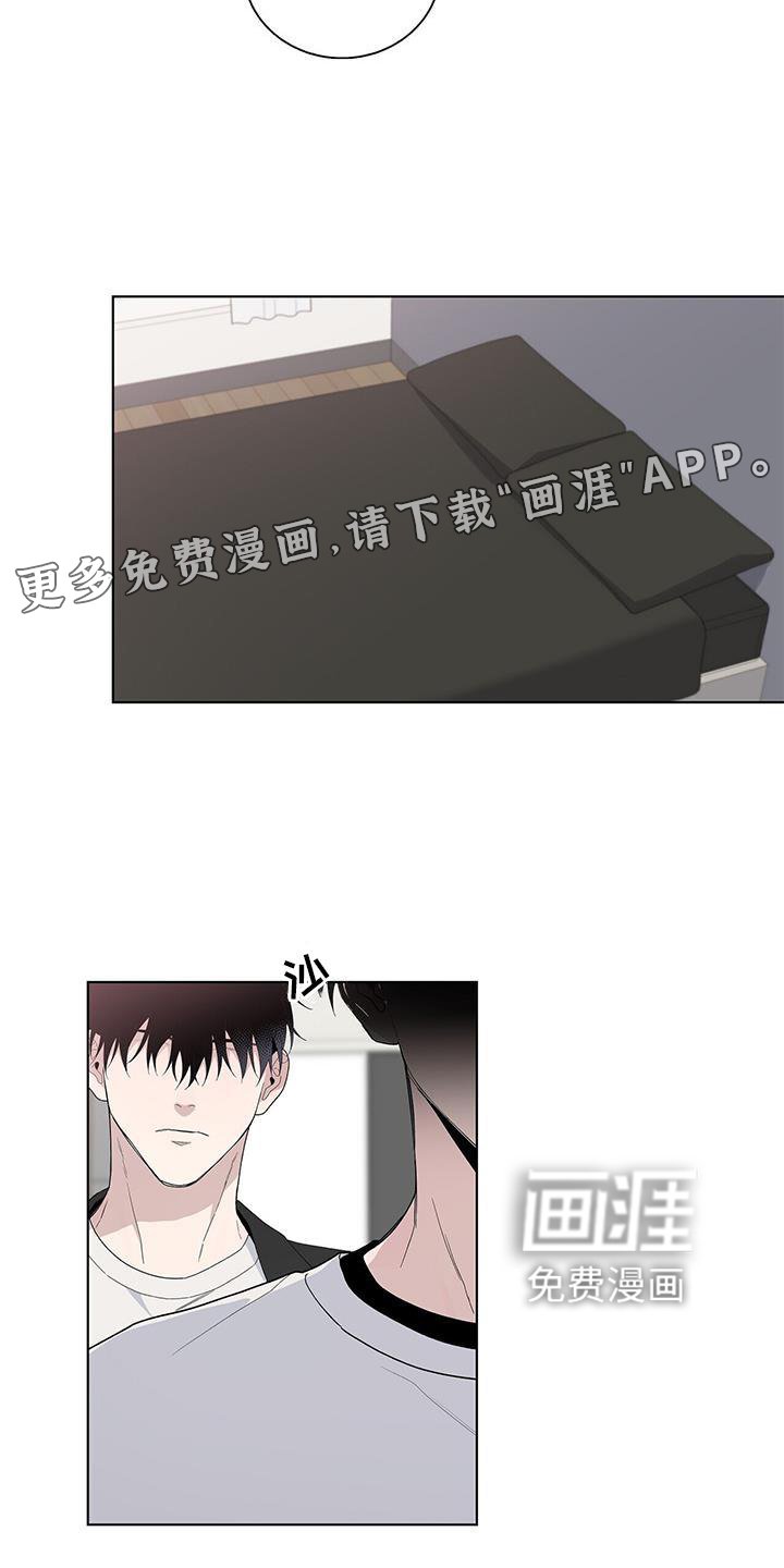 第31章：伪装