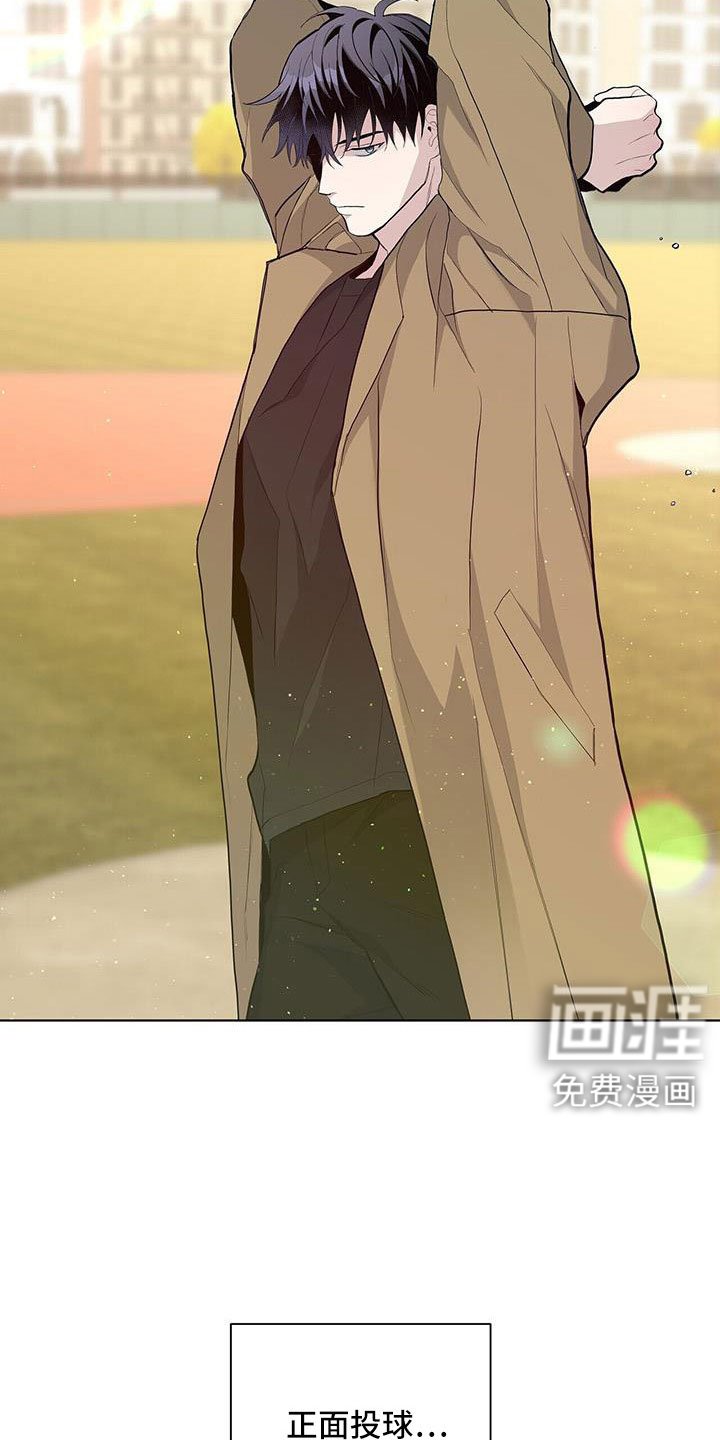 第34章：你骗人