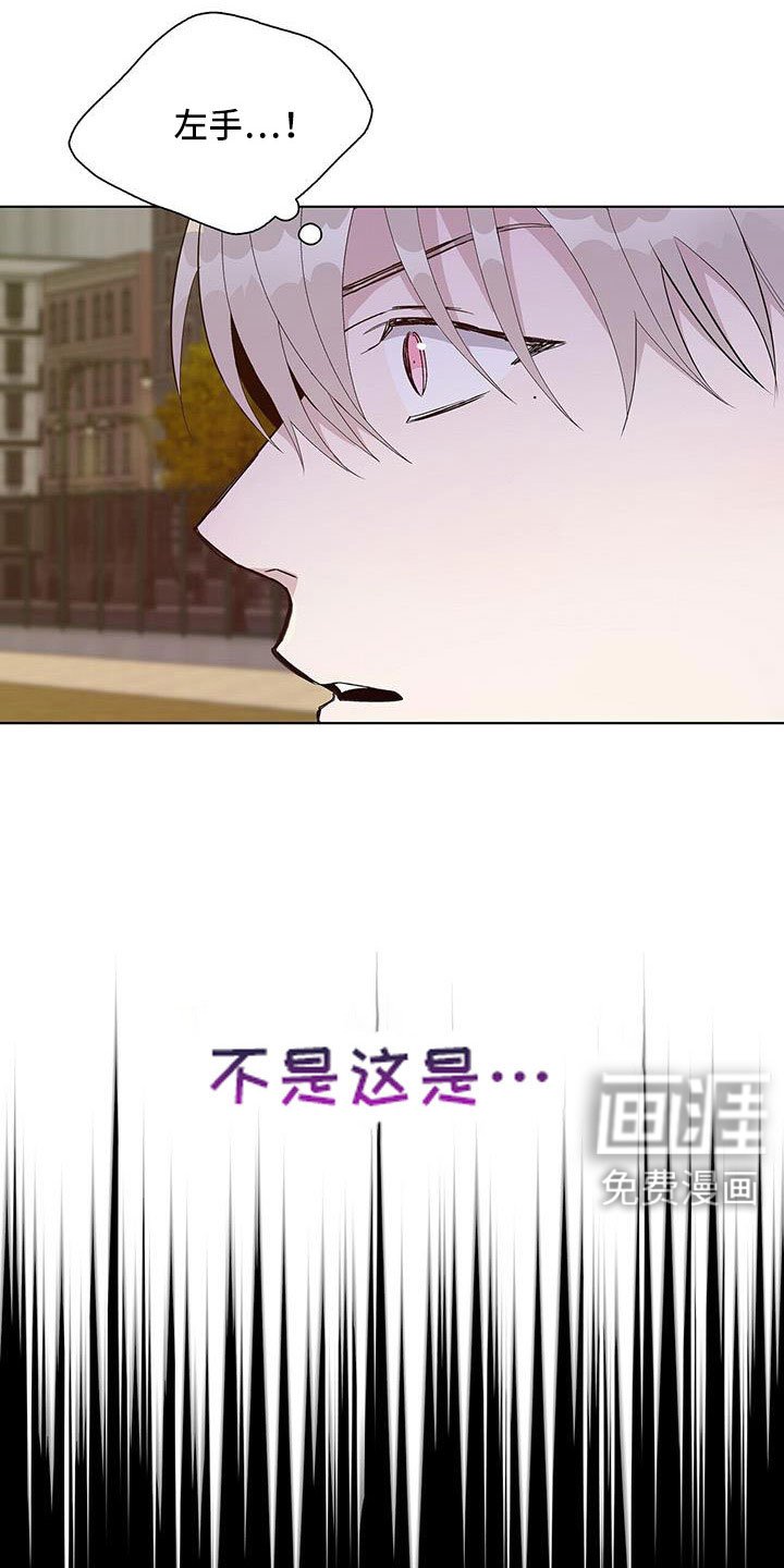 第34章：你骗人