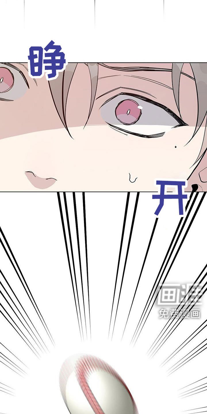 第34章：你骗人