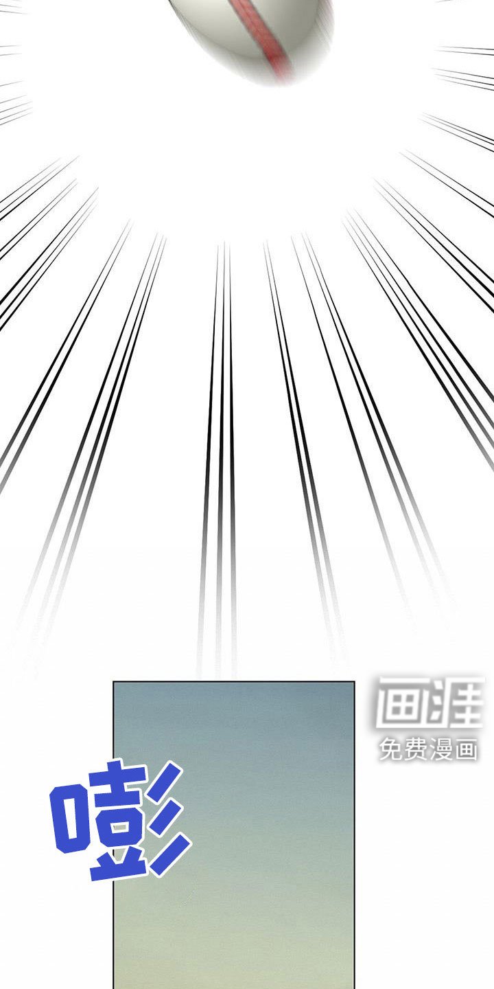 第34章：你骗人