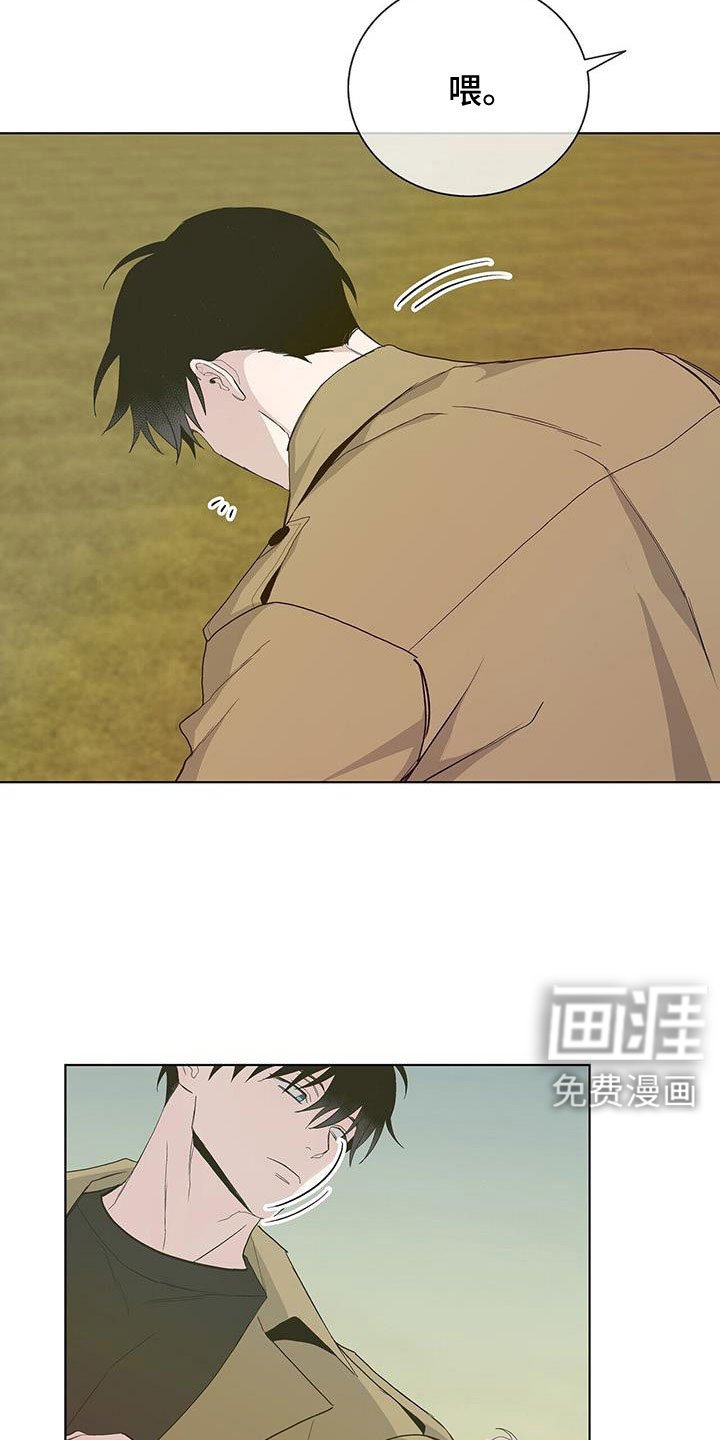 第34章：你骗人