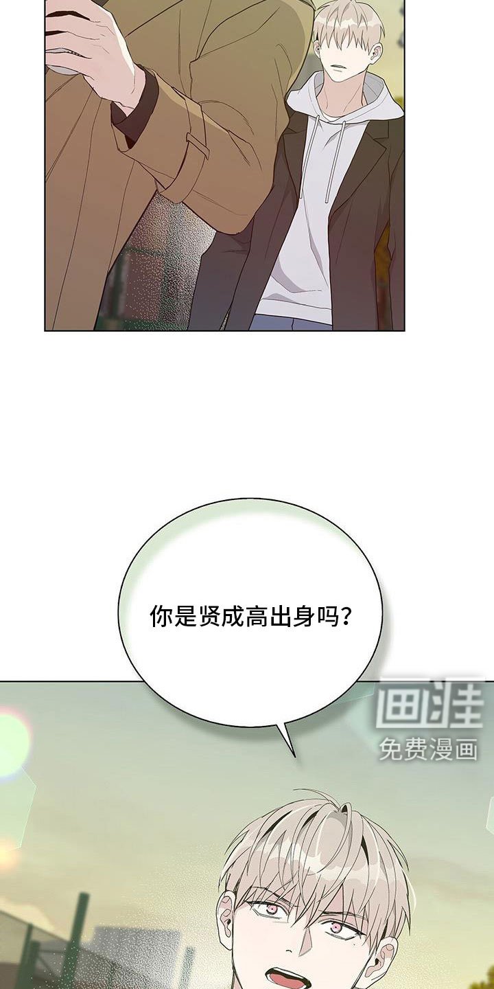 第34章：你骗人