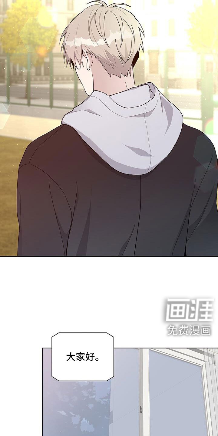 第35章：讨厌我？
