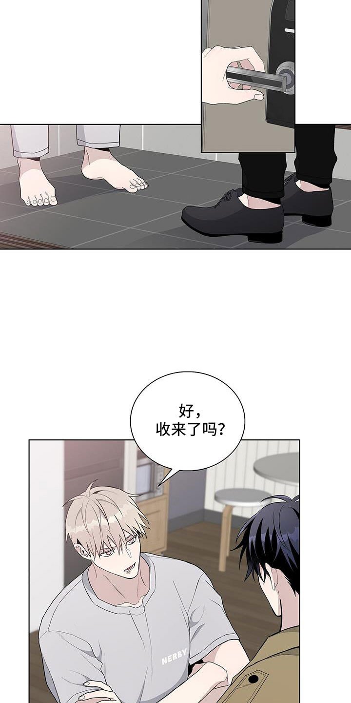 第35章：讨厌我？