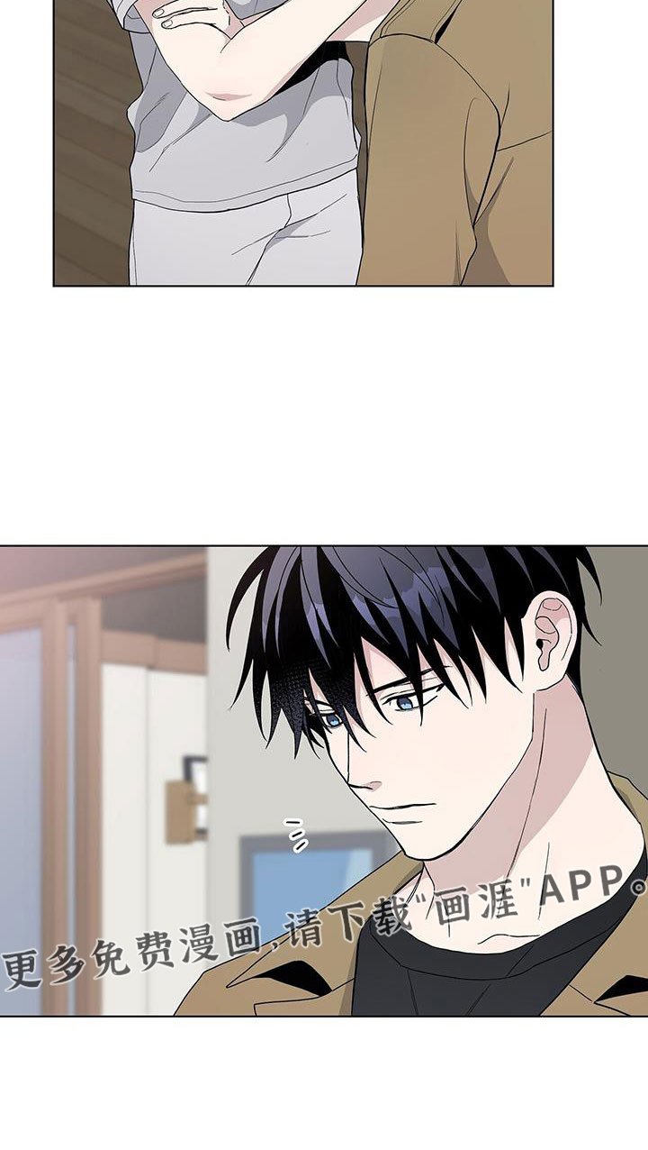第35章：讨厌我？
