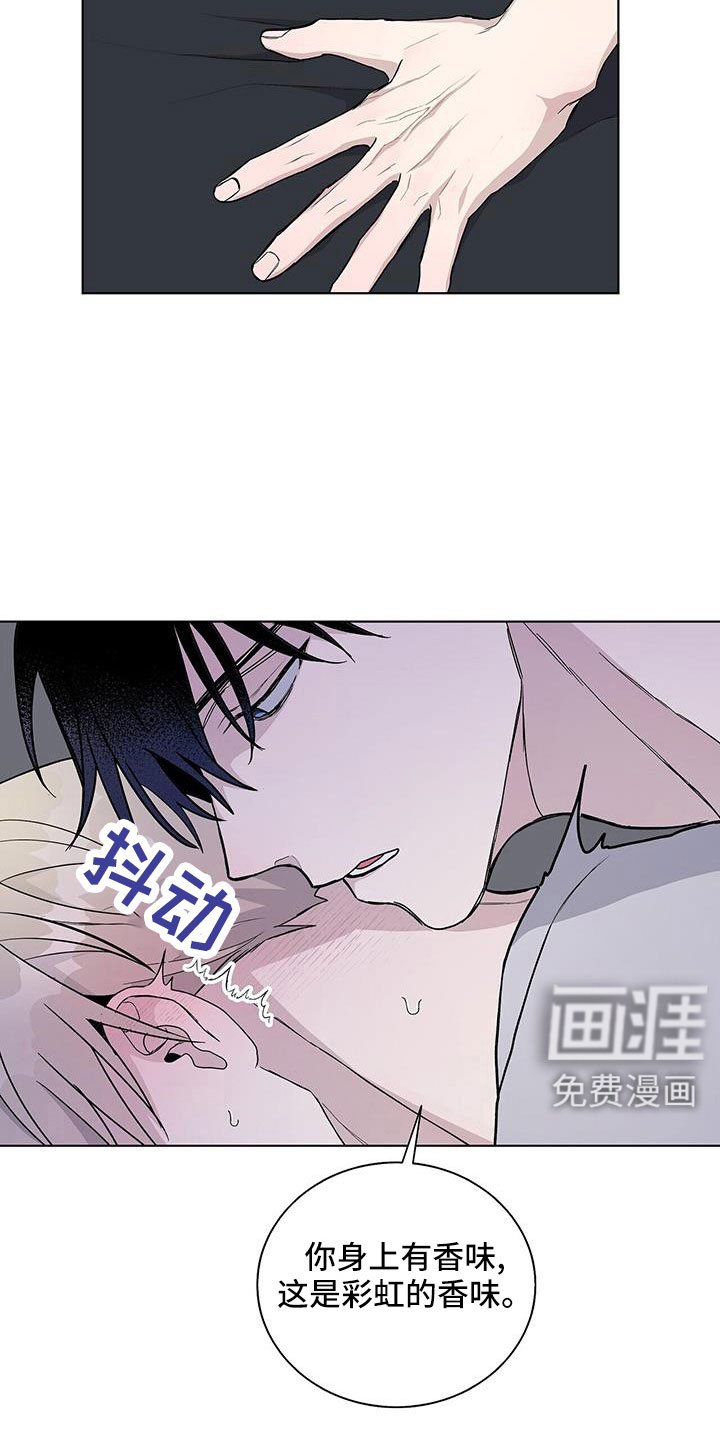 第37章：不懂变通的家伙