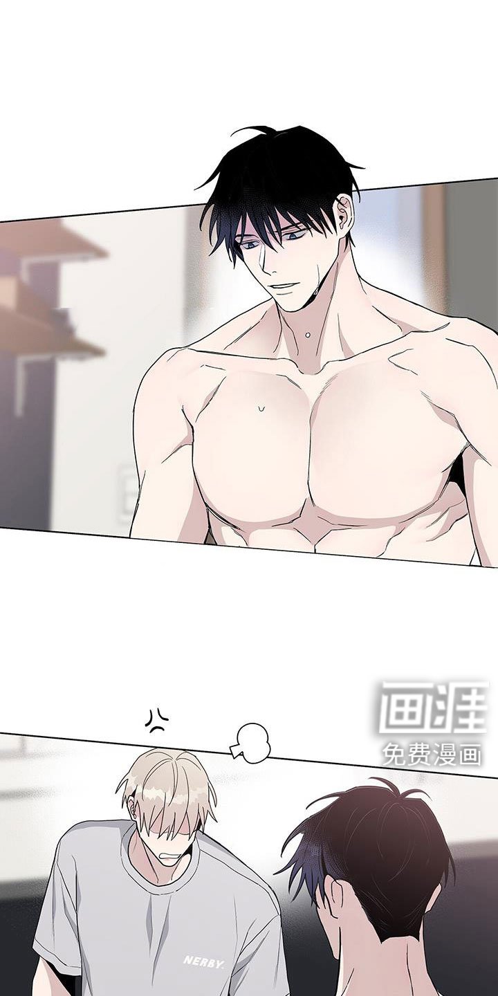 第37章：不懂变通的家伙