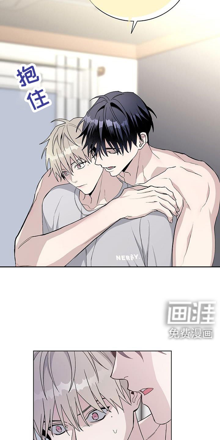 第37章：不懂变通的家伙