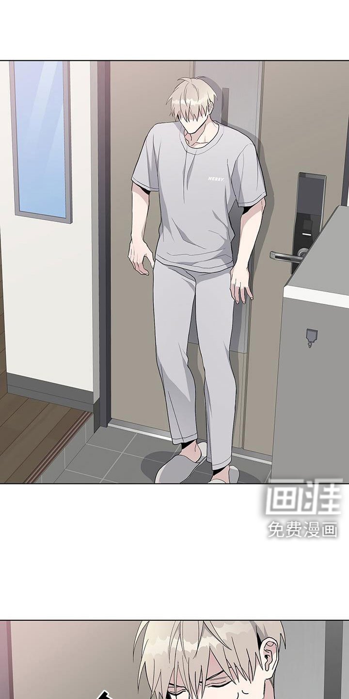 第37章：不懂变通的家伙